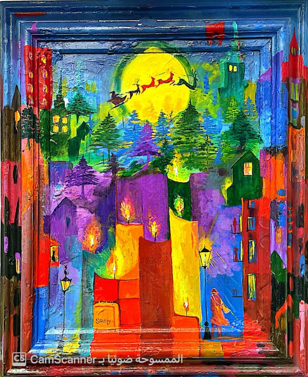 Saad Hindal Art Warm City