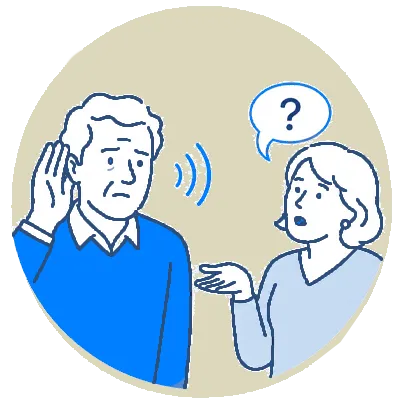 hearing loss - asking people to repeat themselves