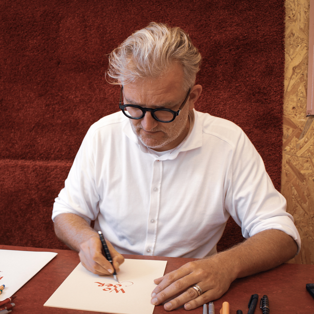 Günther Matern