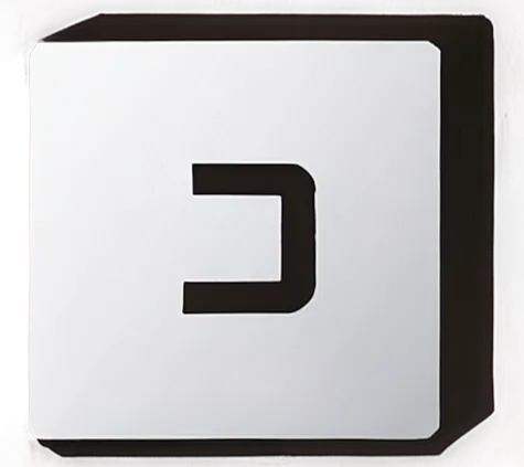 D3X T3CH Cube Logo White