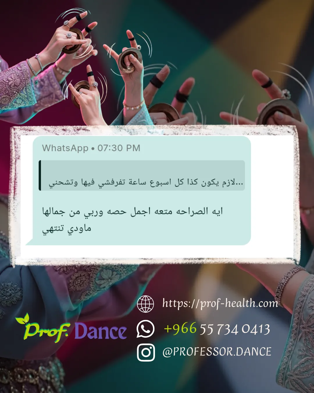 أفضل طريقة لاختيار باقة دايت صحية لخسارة الوزن