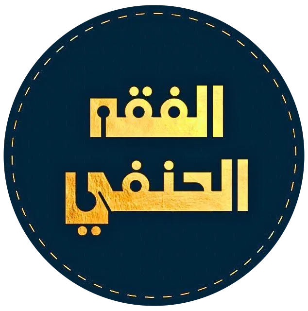 صبحي دعباس