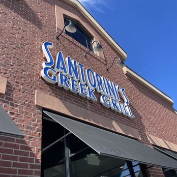 The Best Greek Food in Sandy, Utah