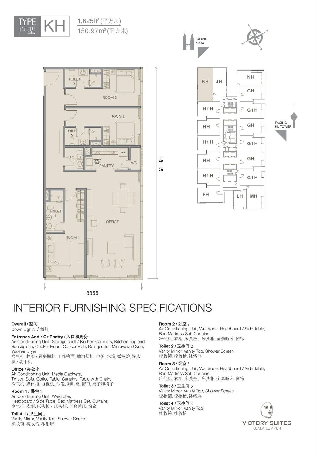 Victory Suites Face 2 KLCC Type KH