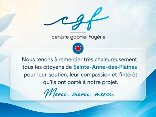 Merci