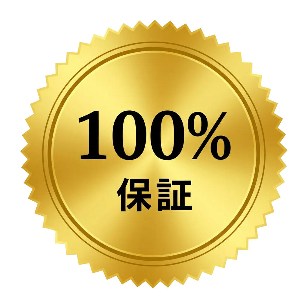 garantia 100% satisfação webp