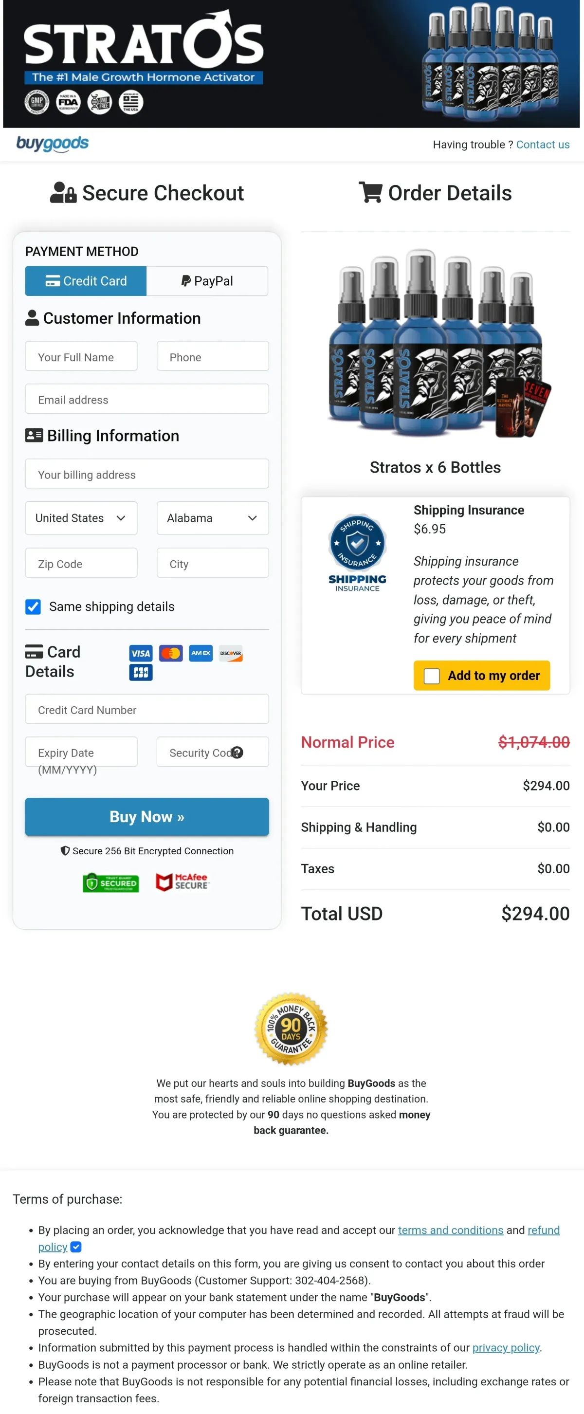 Stratos Order Now