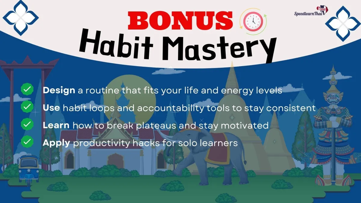 Course Feature