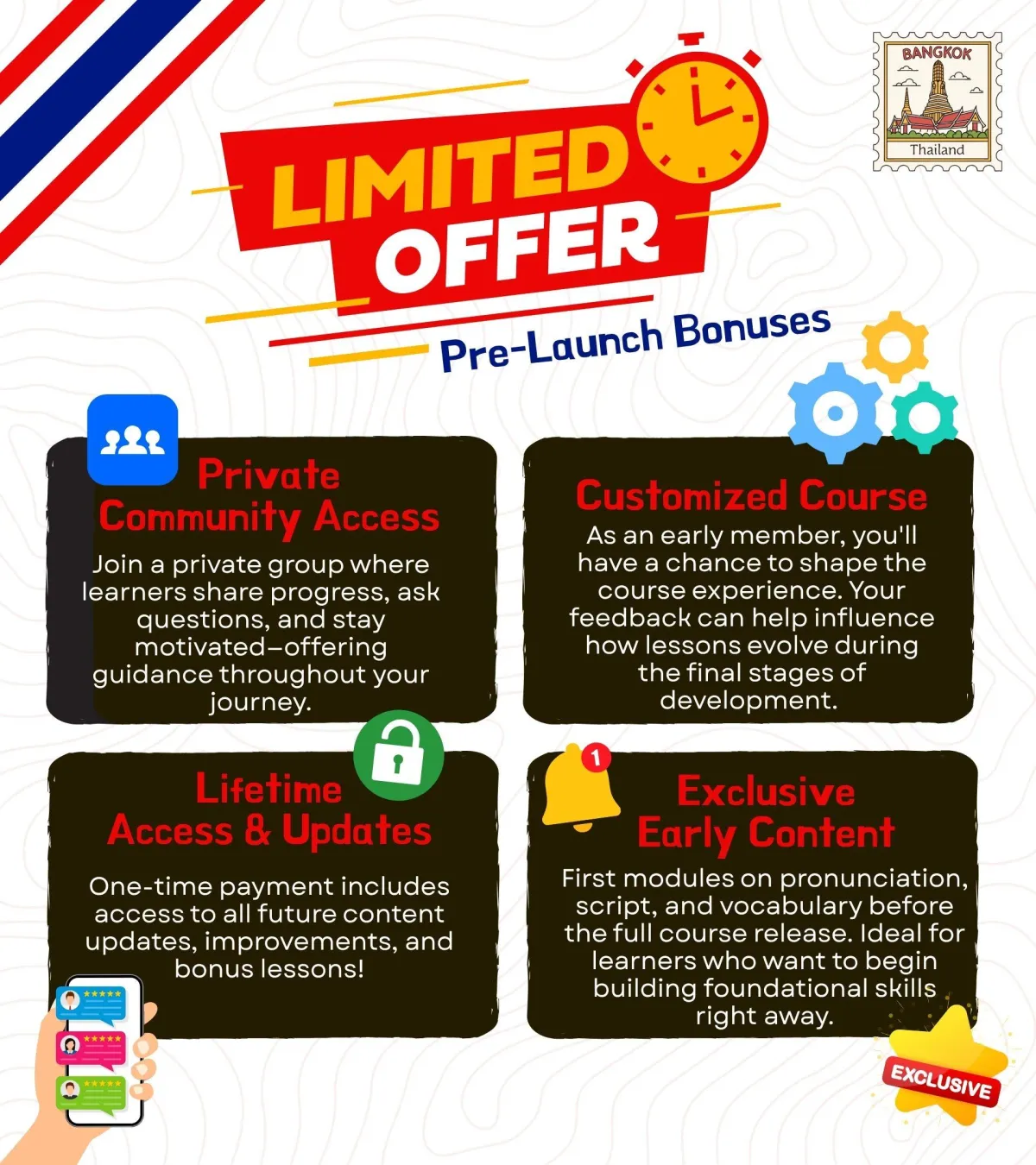Course Feature