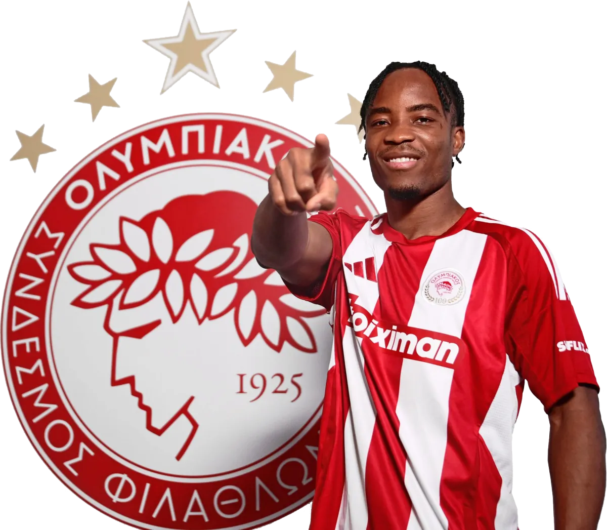 We want You at Olympiacos FC