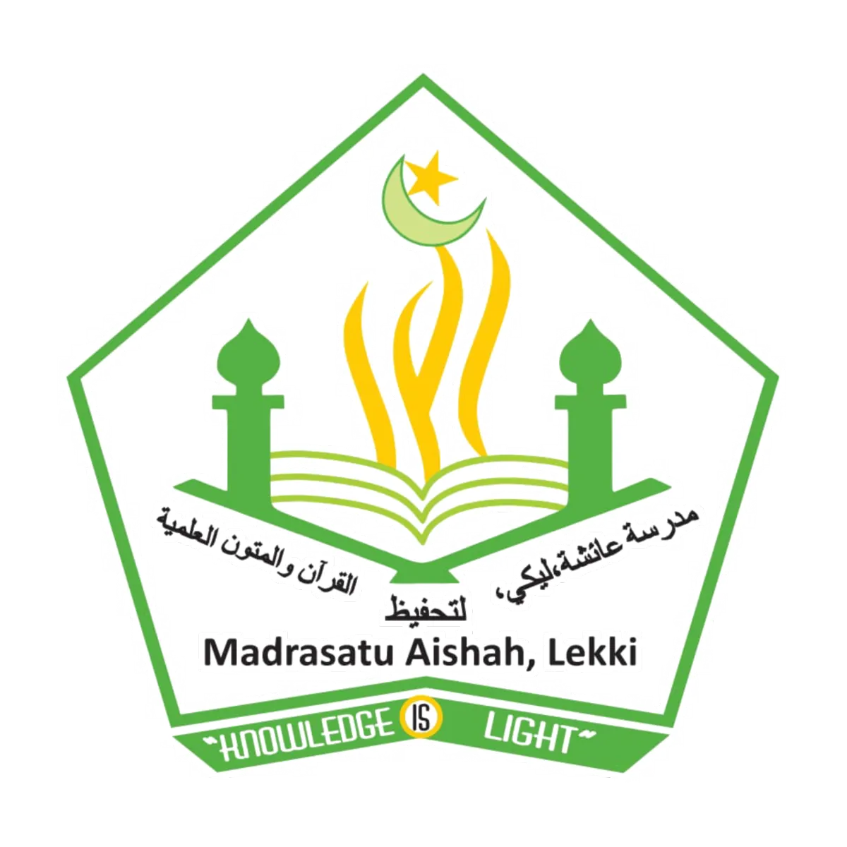  Madrasatu Āishah logo