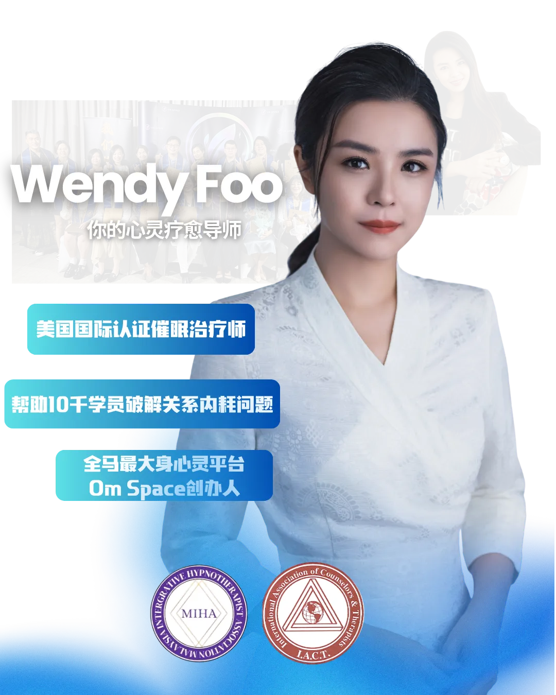 A modern elegant woman in a serene confident pose radiating calm energy