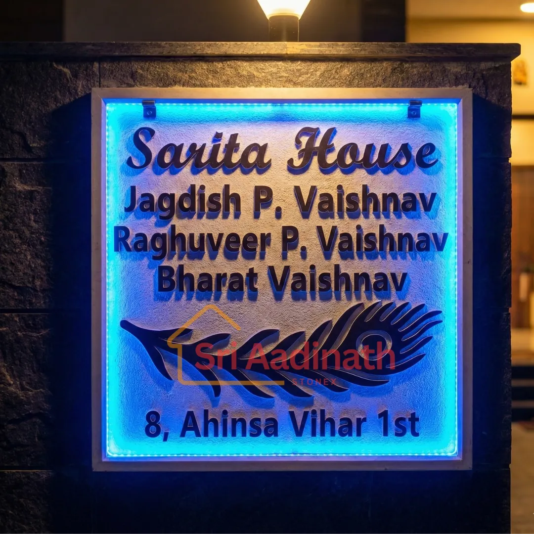 Office stone name plate