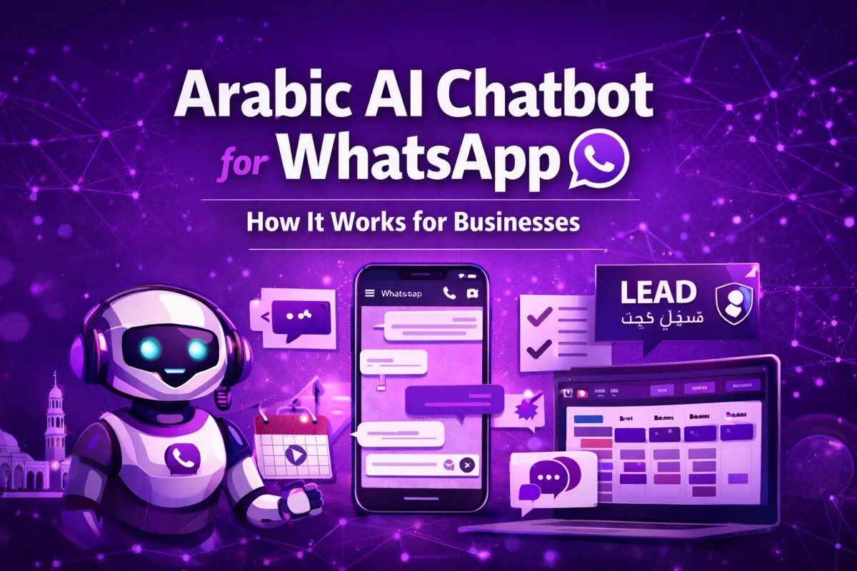 Arabic AI Chatbot for WhatsApp 