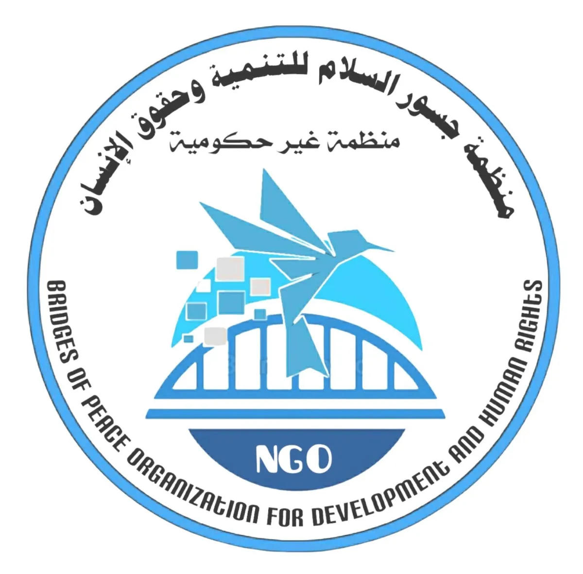 NGO