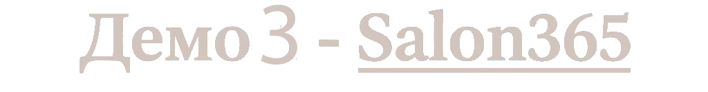 Sense Beauty Logo