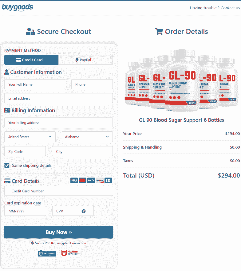 GL-90 secure checkout page