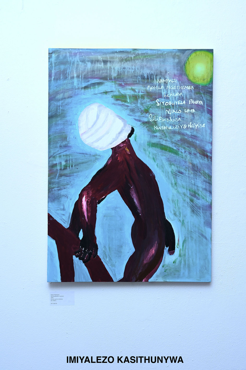 SINOBUDLELWANO NAMANZI