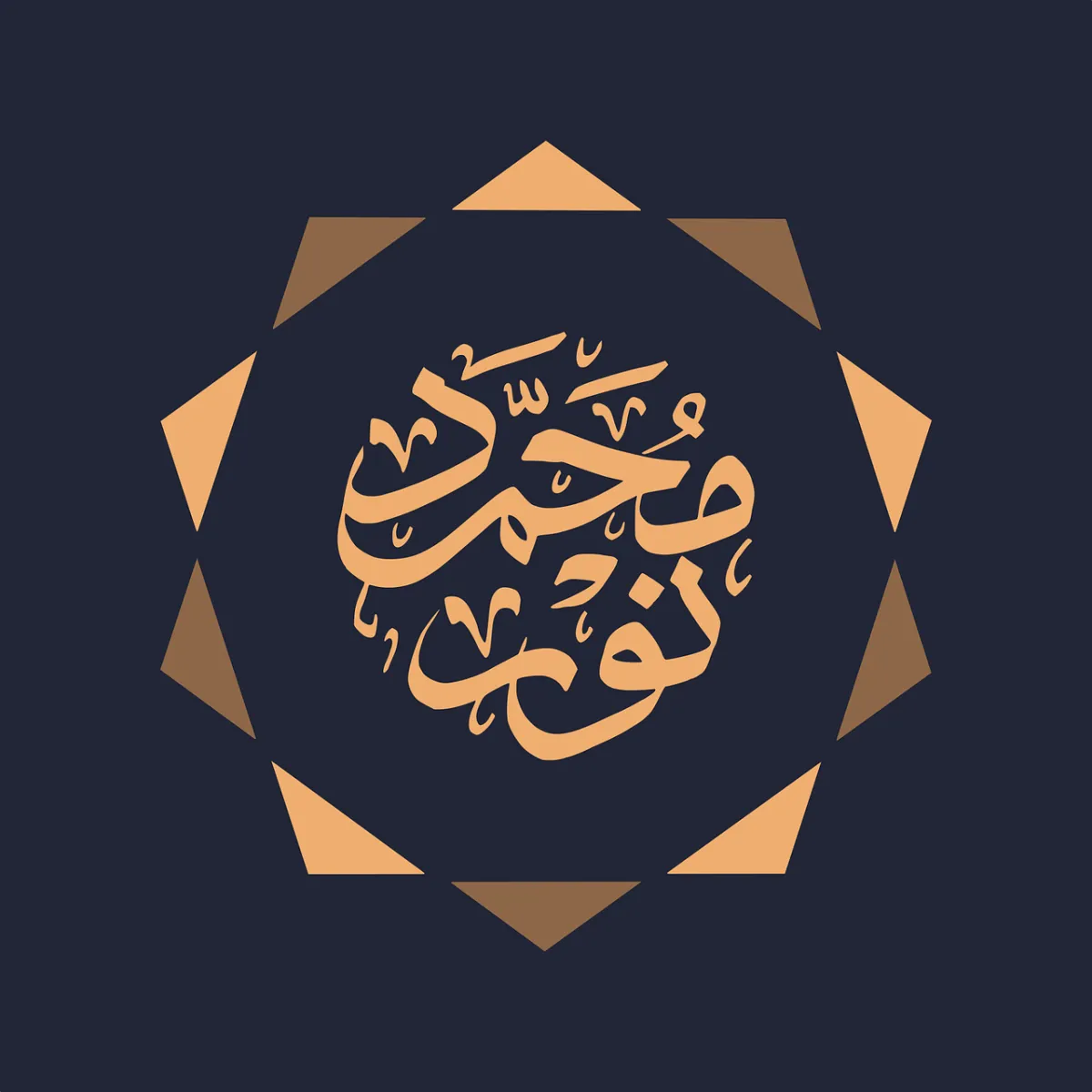 Brand Logo