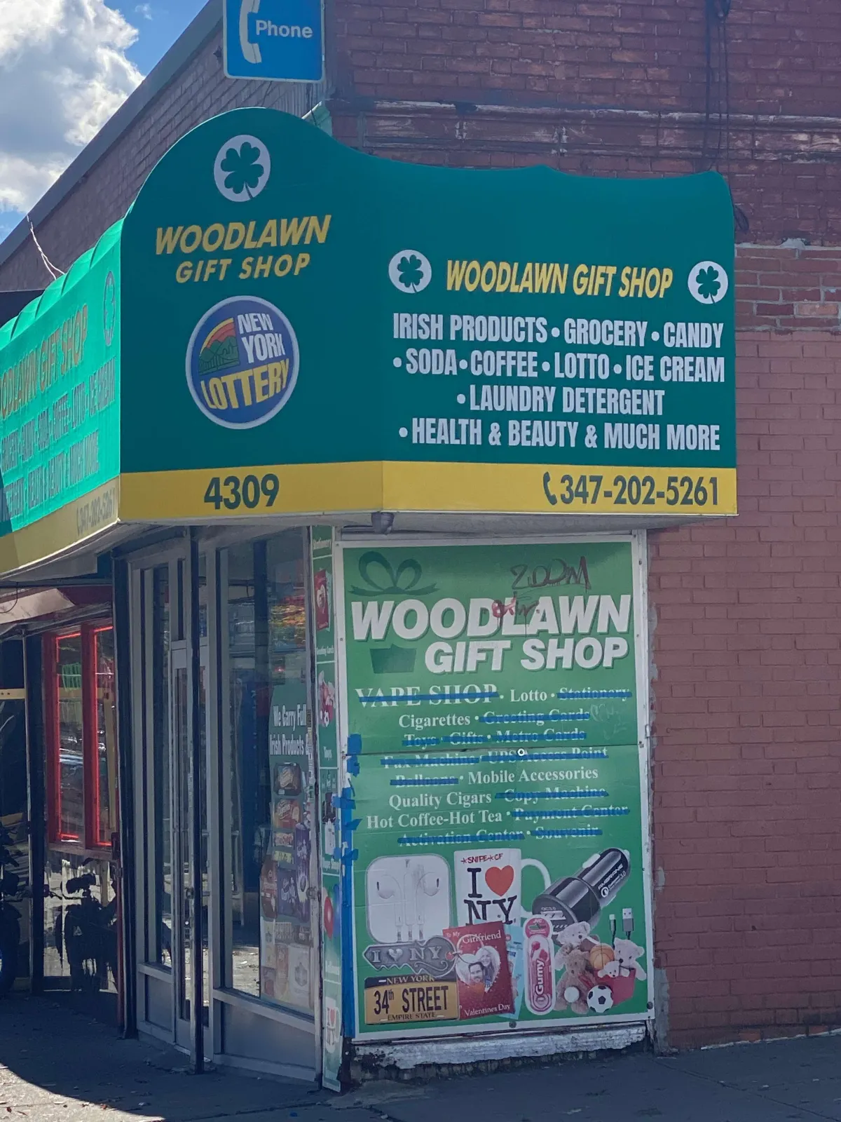 A storefront on Katonah Avenue in Woodlawn, Bronx, representing legal services for personal injury victims in the neighborhood. This location page provides legal representation for those injured in accidents, workplace incidents, or due to negligence.