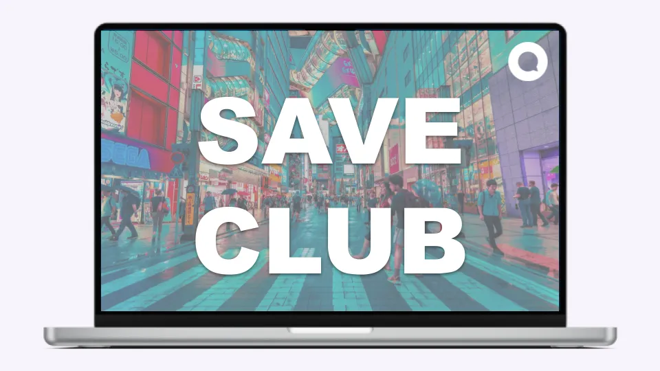 Activate your Botsii Save Club Bot!