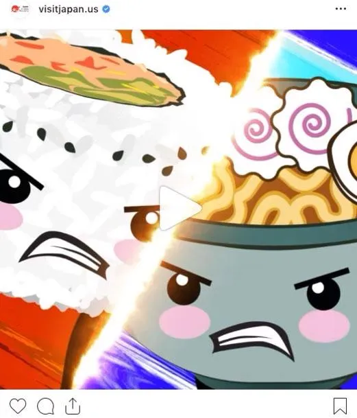 Japan Food Battle