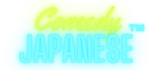 Comedy Japanese (TM) Logo 