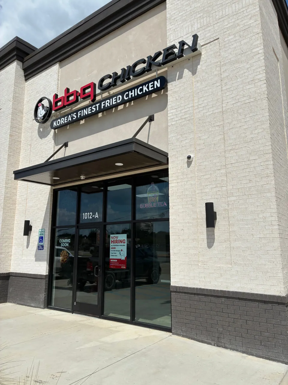 Security System Installation in Huntsville, AL