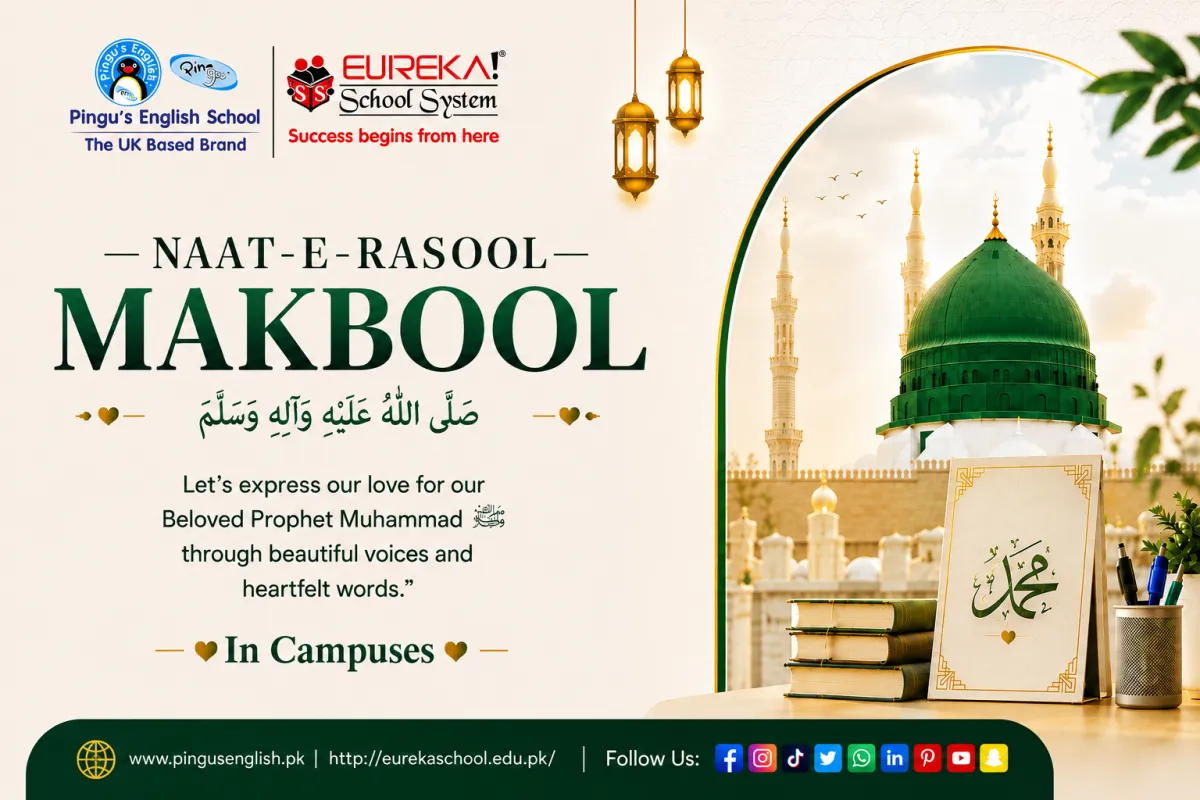 Eureka School System NAAT e RASOOL MAQBOOL (SAW) 2026