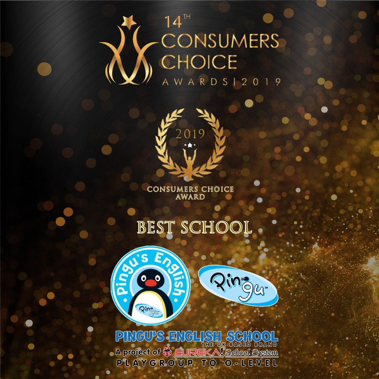  Eureka School System | 14th Consumer Choice Award | 2019