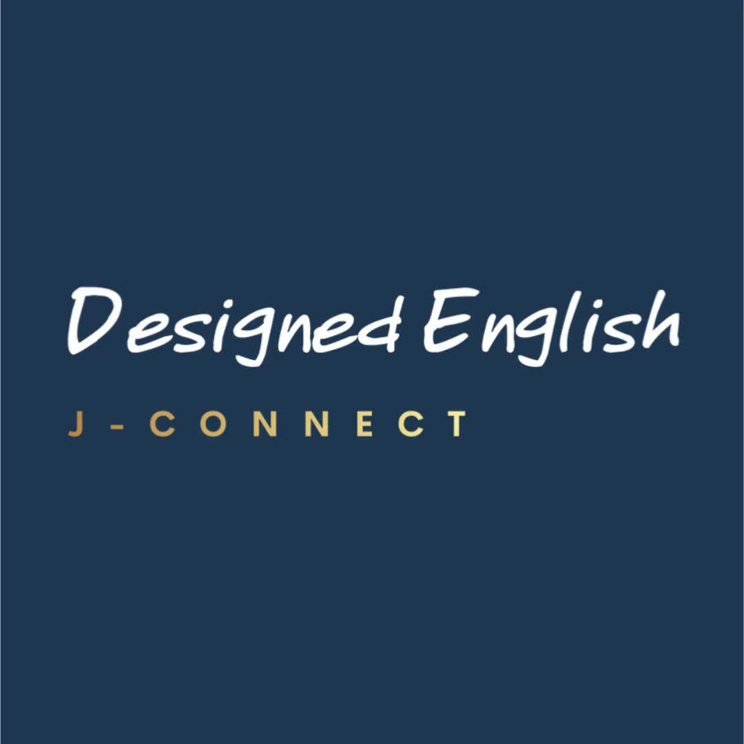 Janet - Designed English
