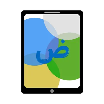 Clear Language Center