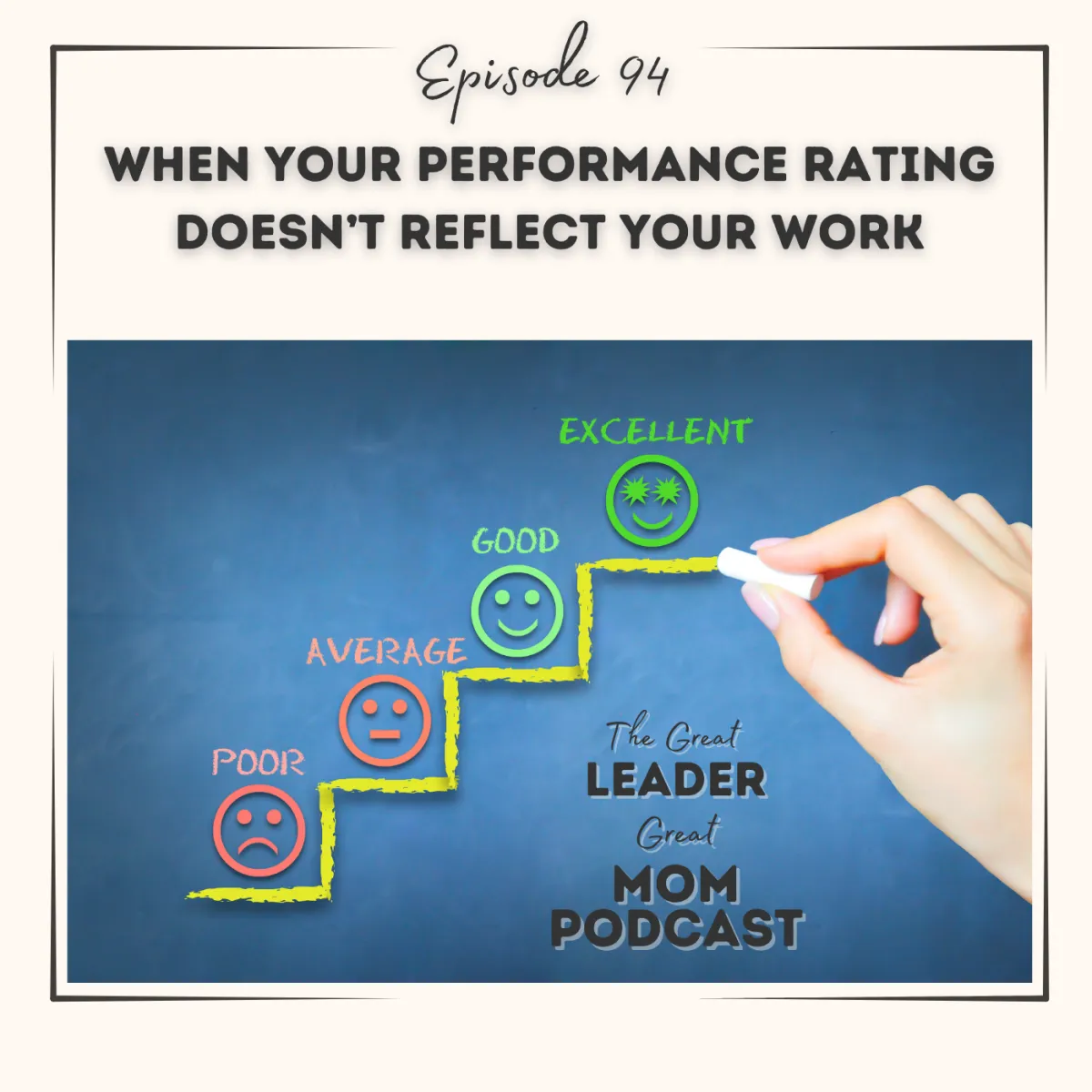 94 When Your Performance Rating Doesn’t Reflect Your Work And It Feels Political