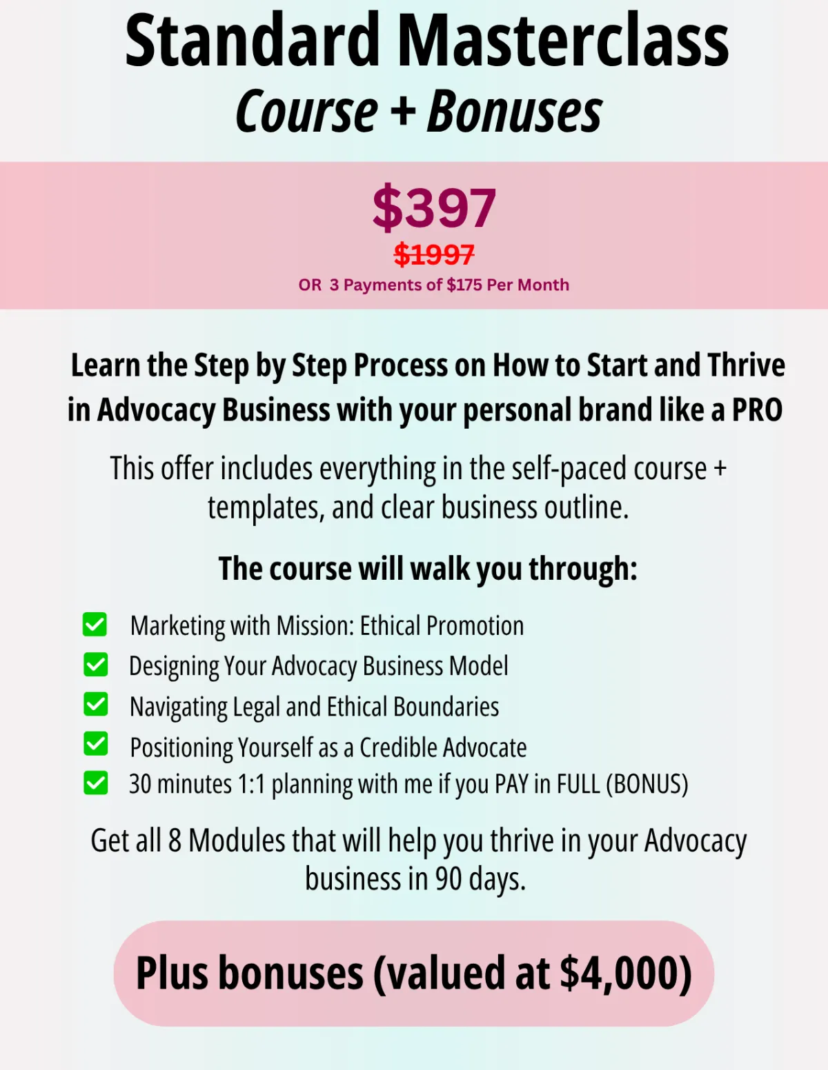standard masterclass course, from educator to advocate course