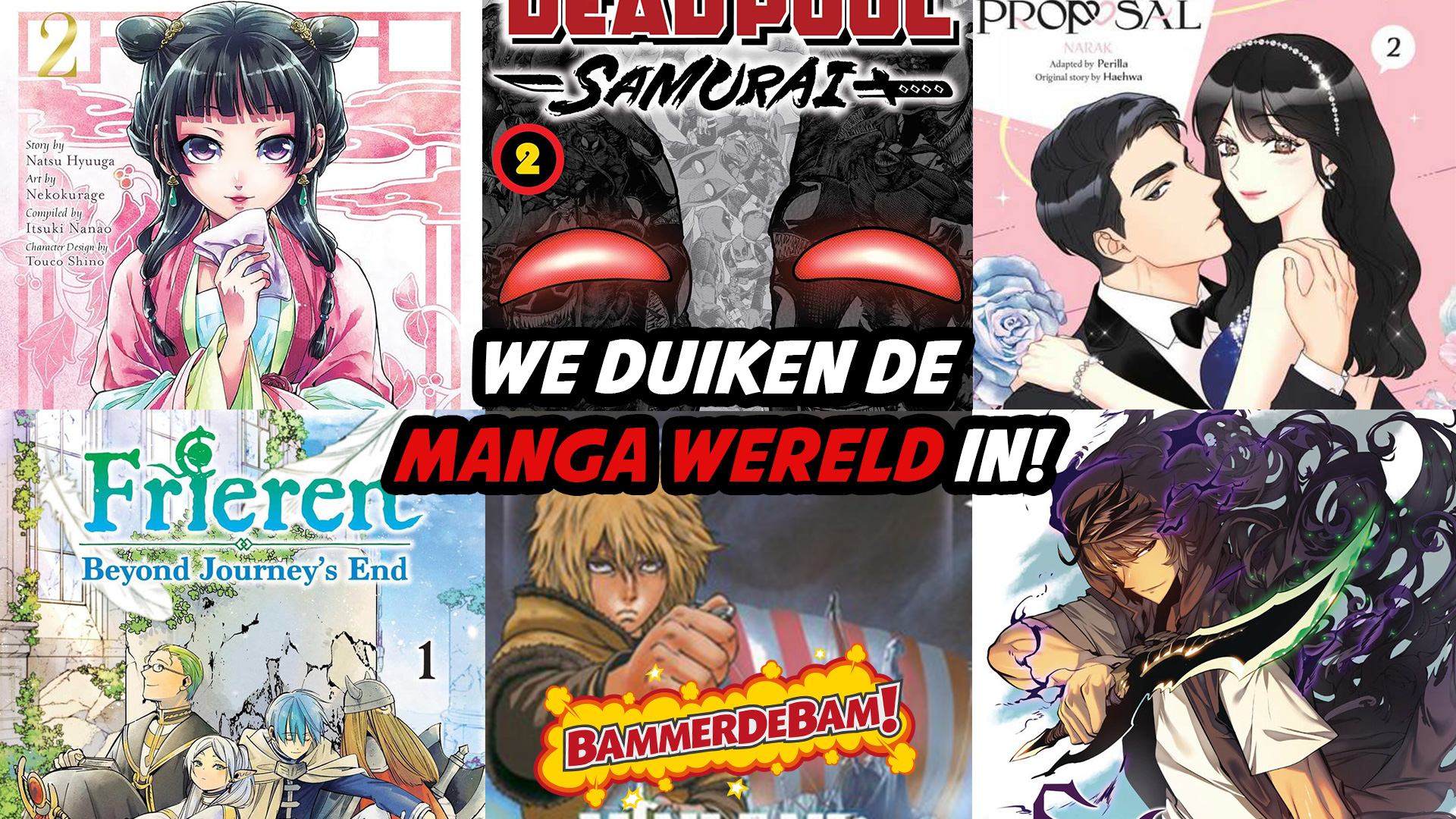 Deze manga’s gaan keihard in Arnhem (toplijst!) - Bowi, Danté, Peter Thuis en Jacarrino