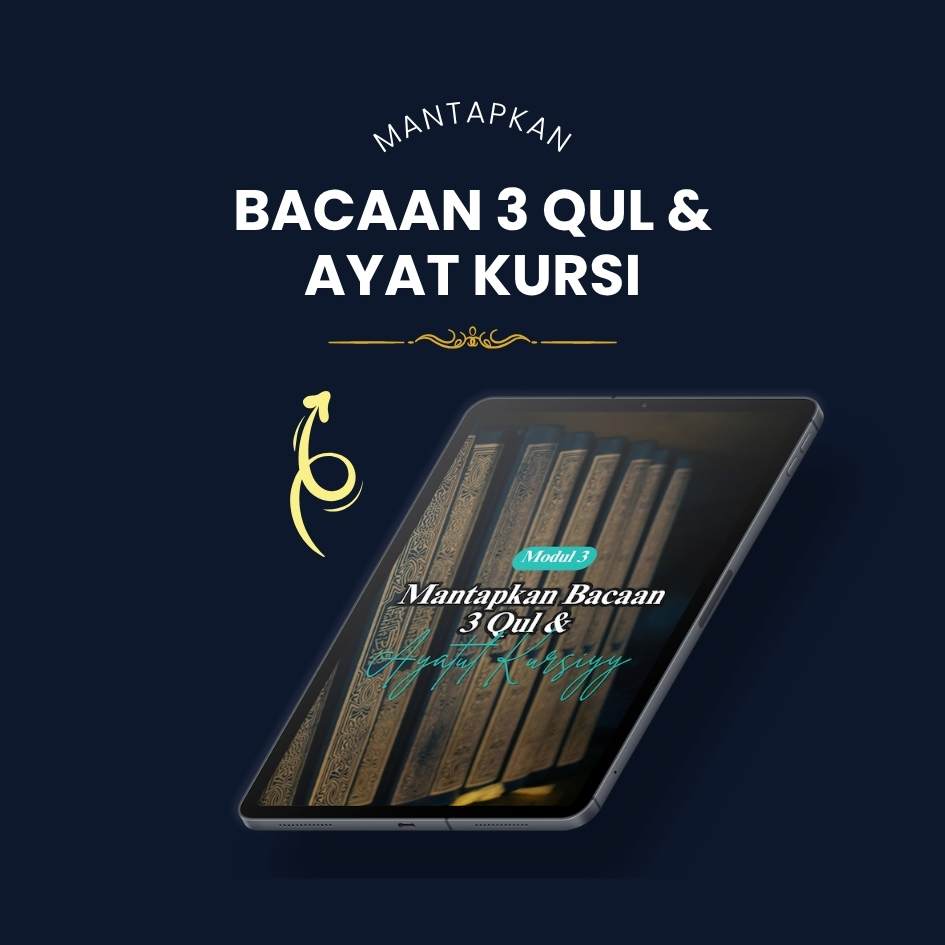 Sesi pembelajaran digital teknik pemulihan bacaan Al-Quran