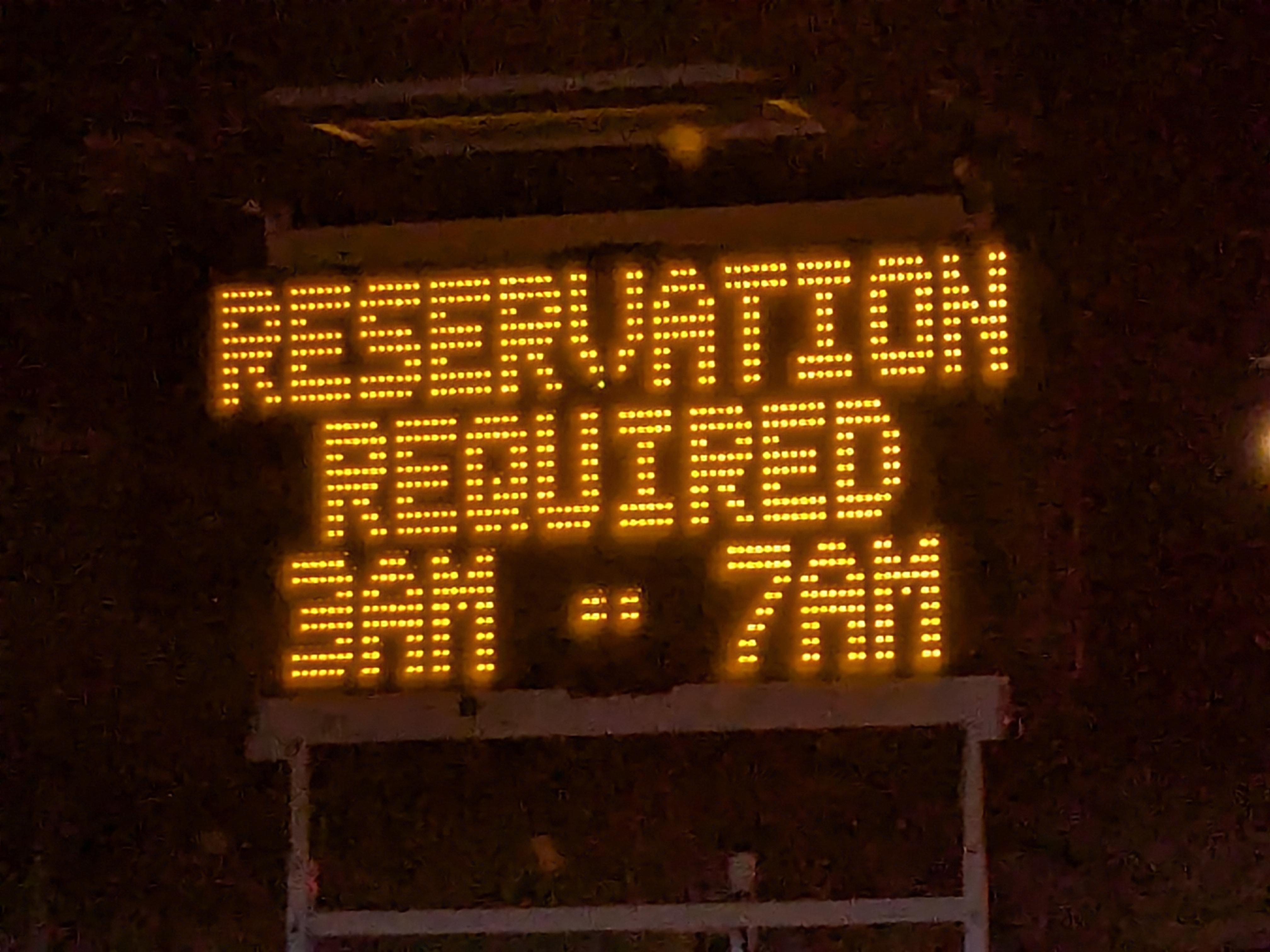 Haleakalā National Park: Summit & Trails