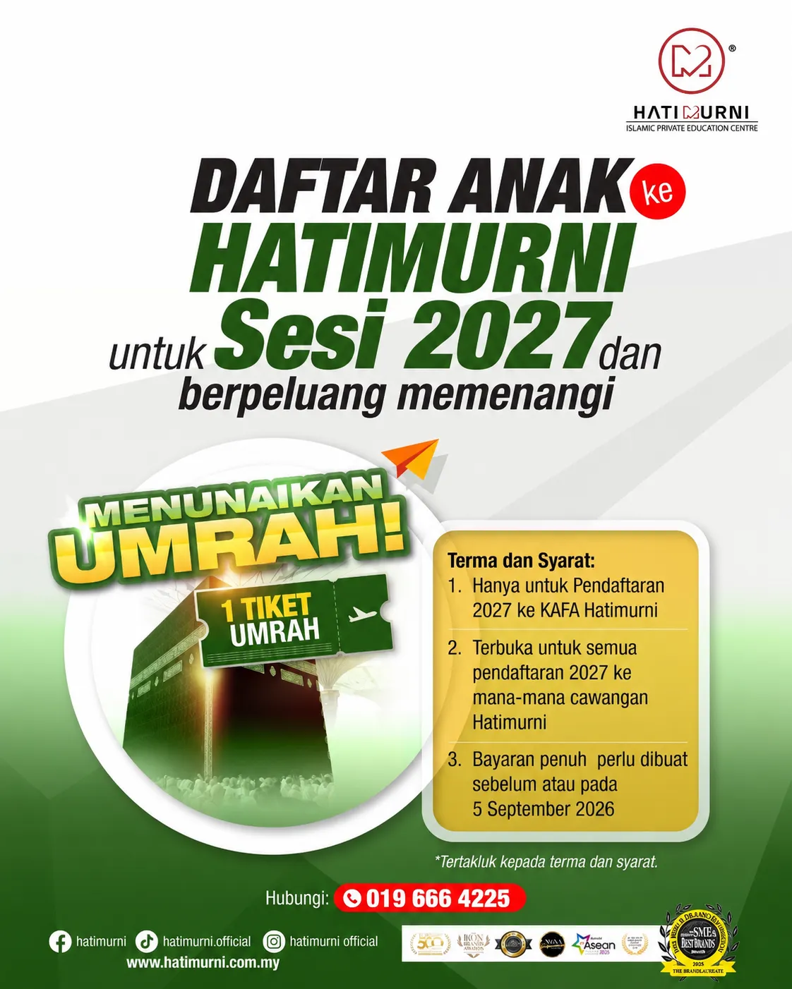 Golden Kaaba abstract representing Umrah tickets prize
