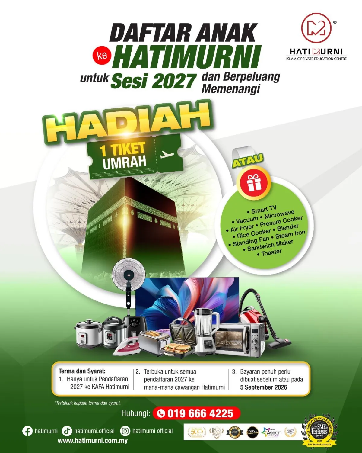 Golden Kaaba abstract representing Umrah tickets prize