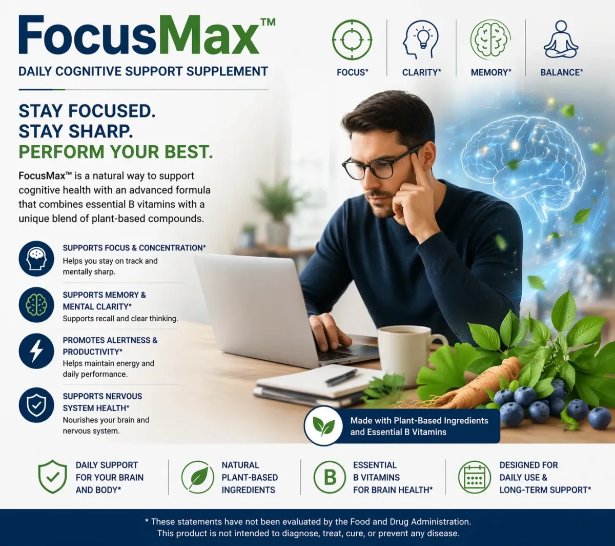 FocusMax official
