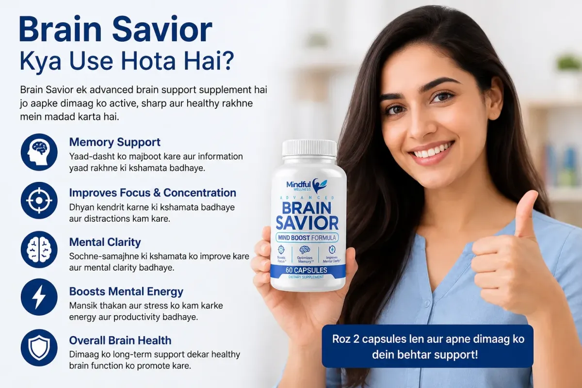 Brain Savior Reviews: