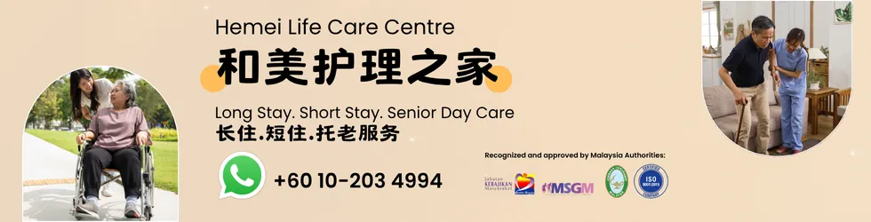 elderlycaremalaysia