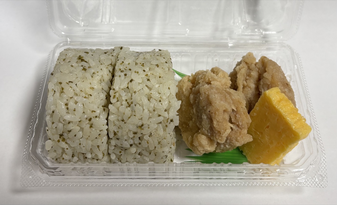 星屑昆布おにぎりと塩ザンギセット