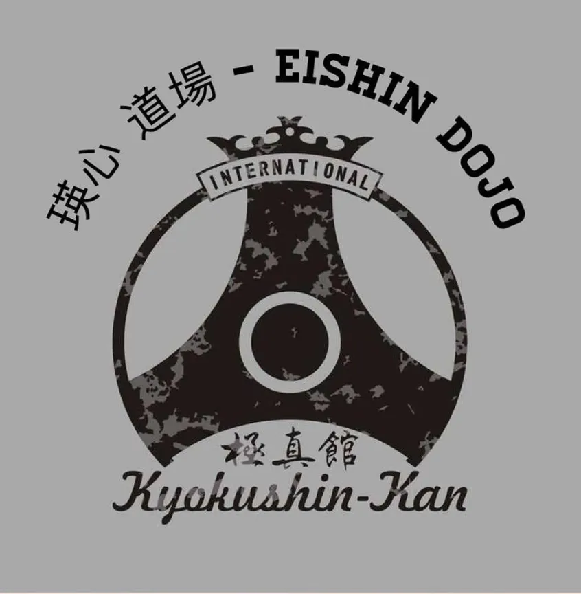 Kyokushin Ilion Fighters - Σχολή πολεμικών τεχνών στο Ίλιον
