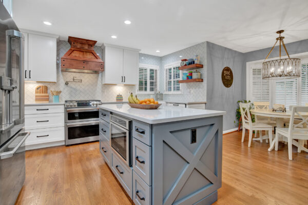 Kitchen remodeling in Bethesda MD