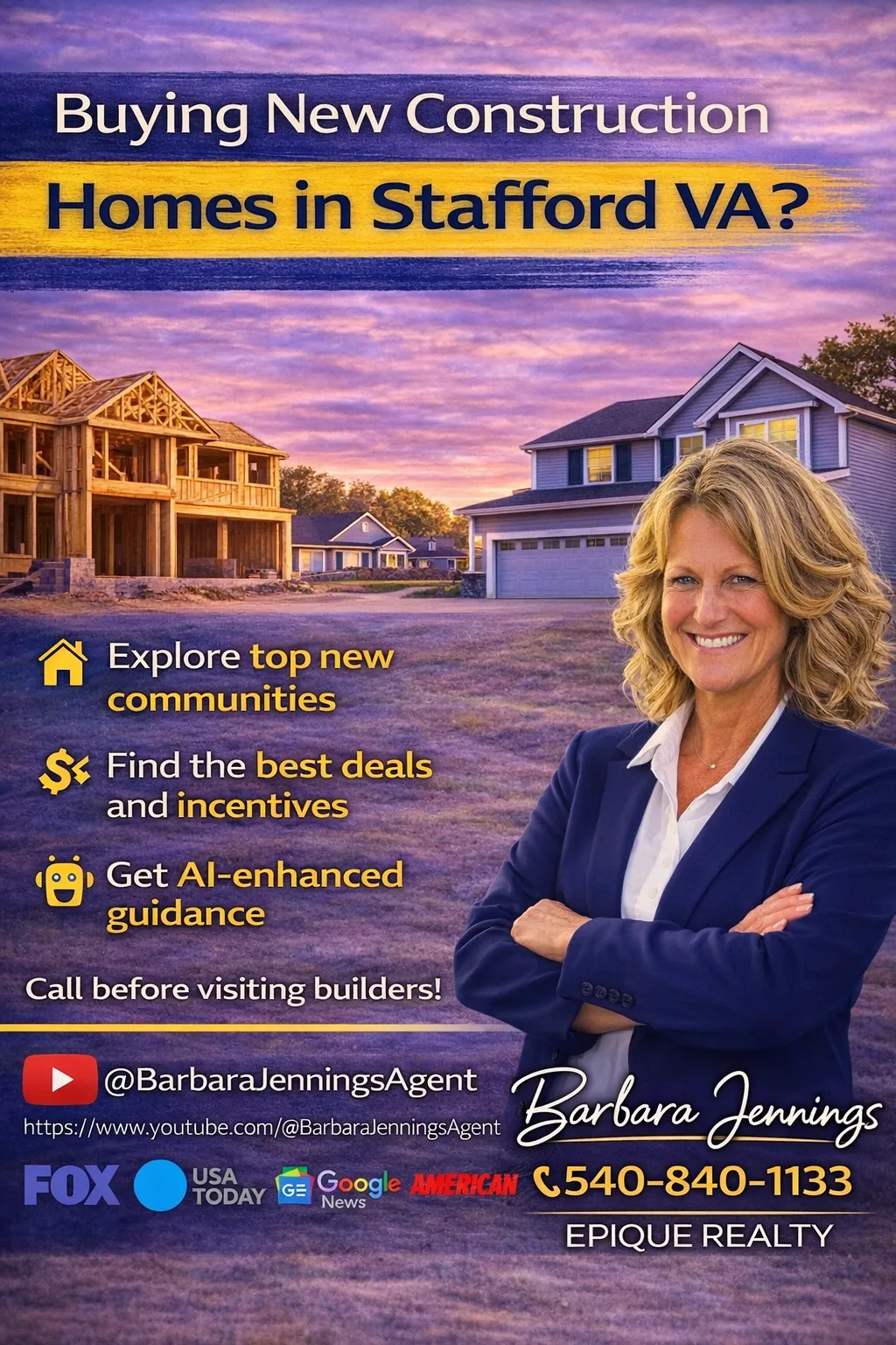 New Construction Homes in Stafford Va 