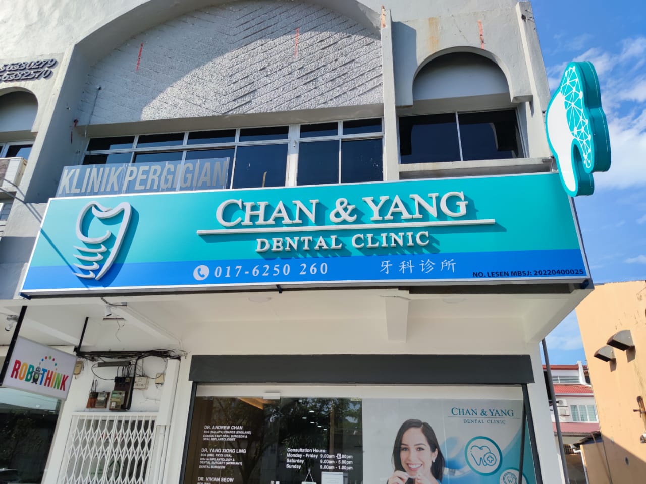 adult male smiling with confidence