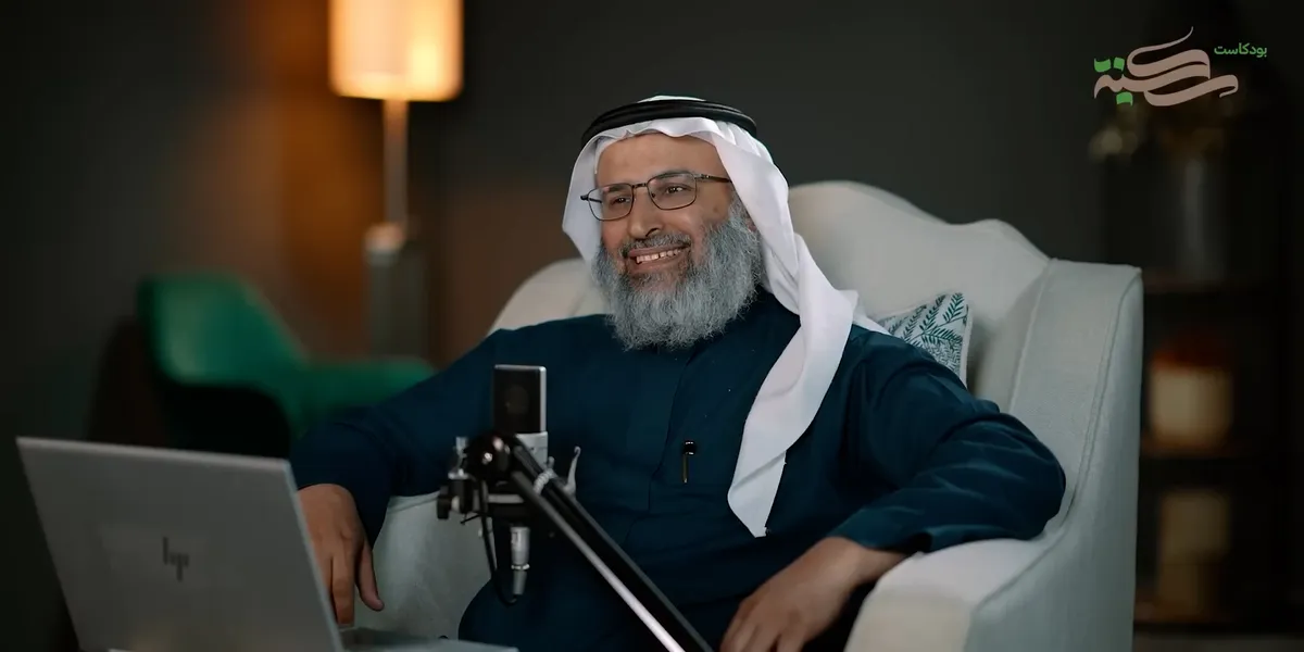 د. خالد بن حمد الجابر، مقدم اللقاء