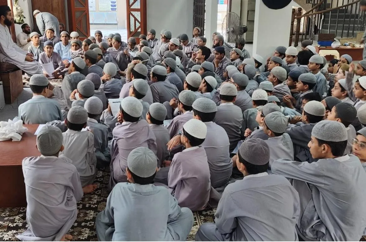 Al-khair school