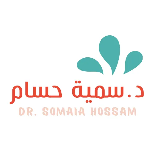 د. سمية حسام أكاديمية تربية ملهمة، استشارات تربوية أسرية فية، ورات تدريب، تربية الأطفال الأبناء المراهقين، طلا، معلمين أمهات آاء، تعديل لوك، بناء شخصية